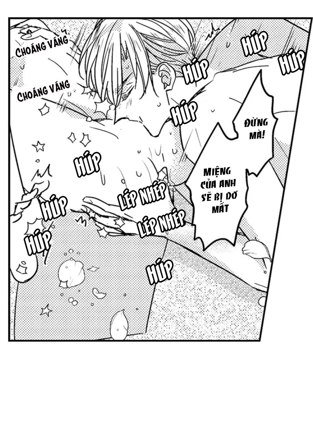 Chàng hoàng tử hoàn hảo yêu tôi, tình địch của anh ấy? Chapter 45 Trang 21