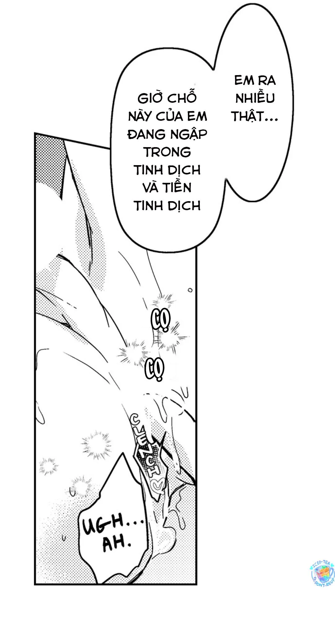 Chàng hoàng tử hoàn hảo yêu tôi, tình địch của anh ấy? Chapter 45 Trang 24