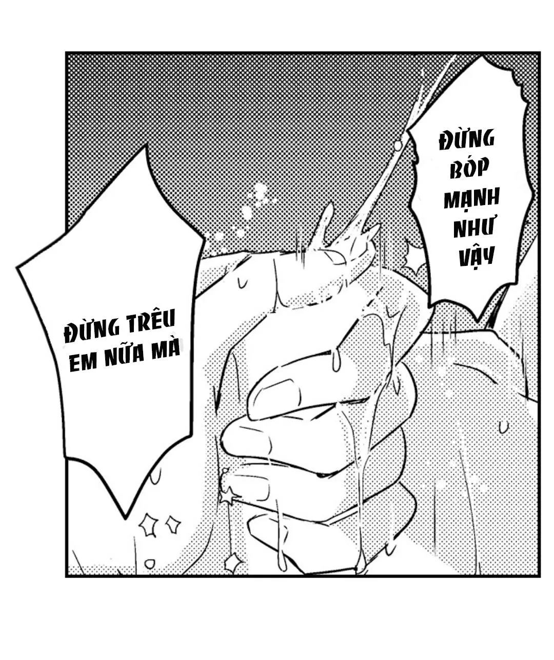 Chàng hoàng tử hoàn hảo yêu tôi, tình địch của anh ấy? Chapter 45 Trang 30