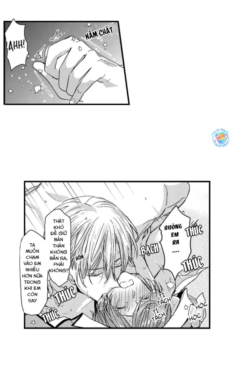 Chàng hoàng tử hoàn hảo yêu tôi, tình địch của anh ấy? Chapter 46 Trang 16