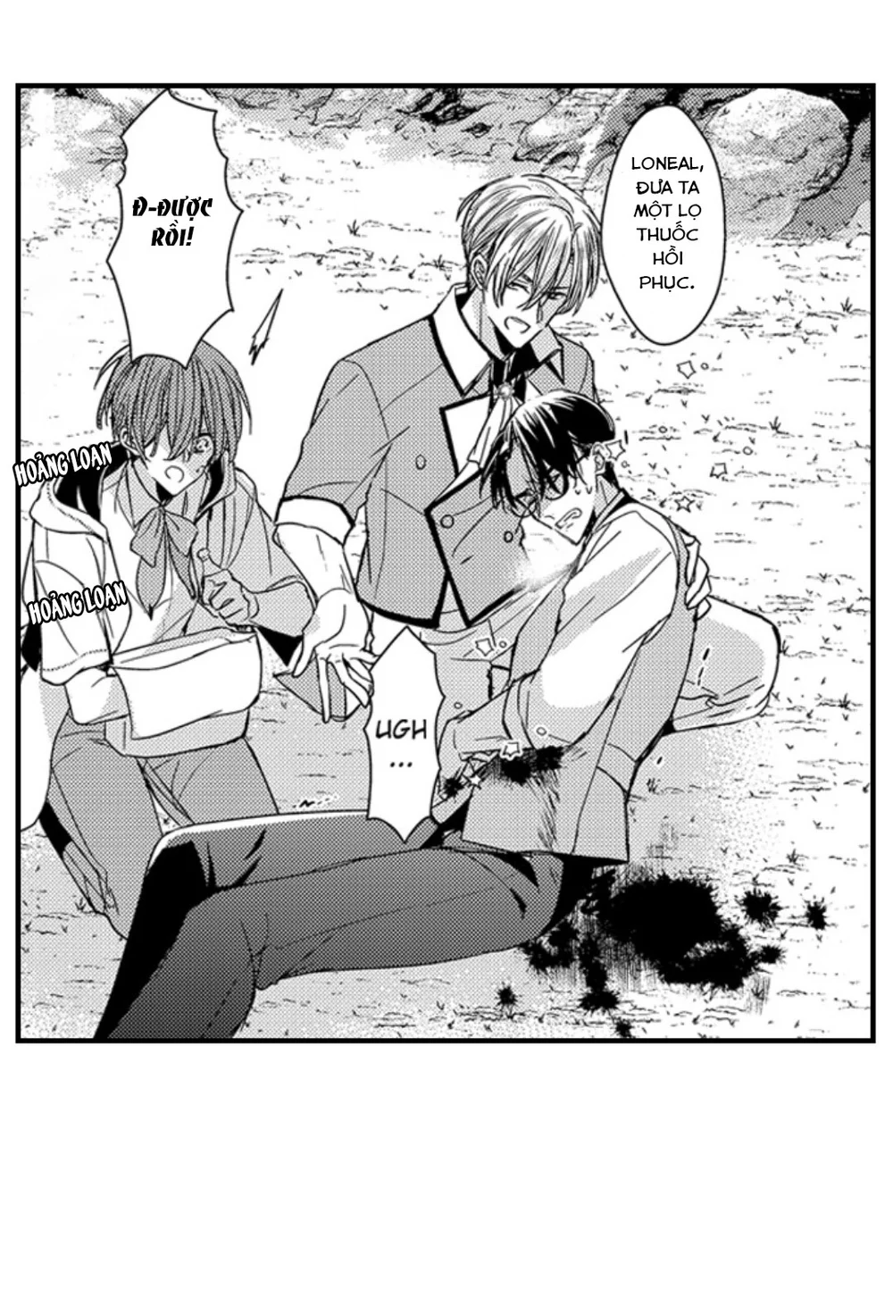 Chàng hoàng tử hoàn hảo yêu tôi, tình địch của anh ấy? Chapter 48 Trang 4