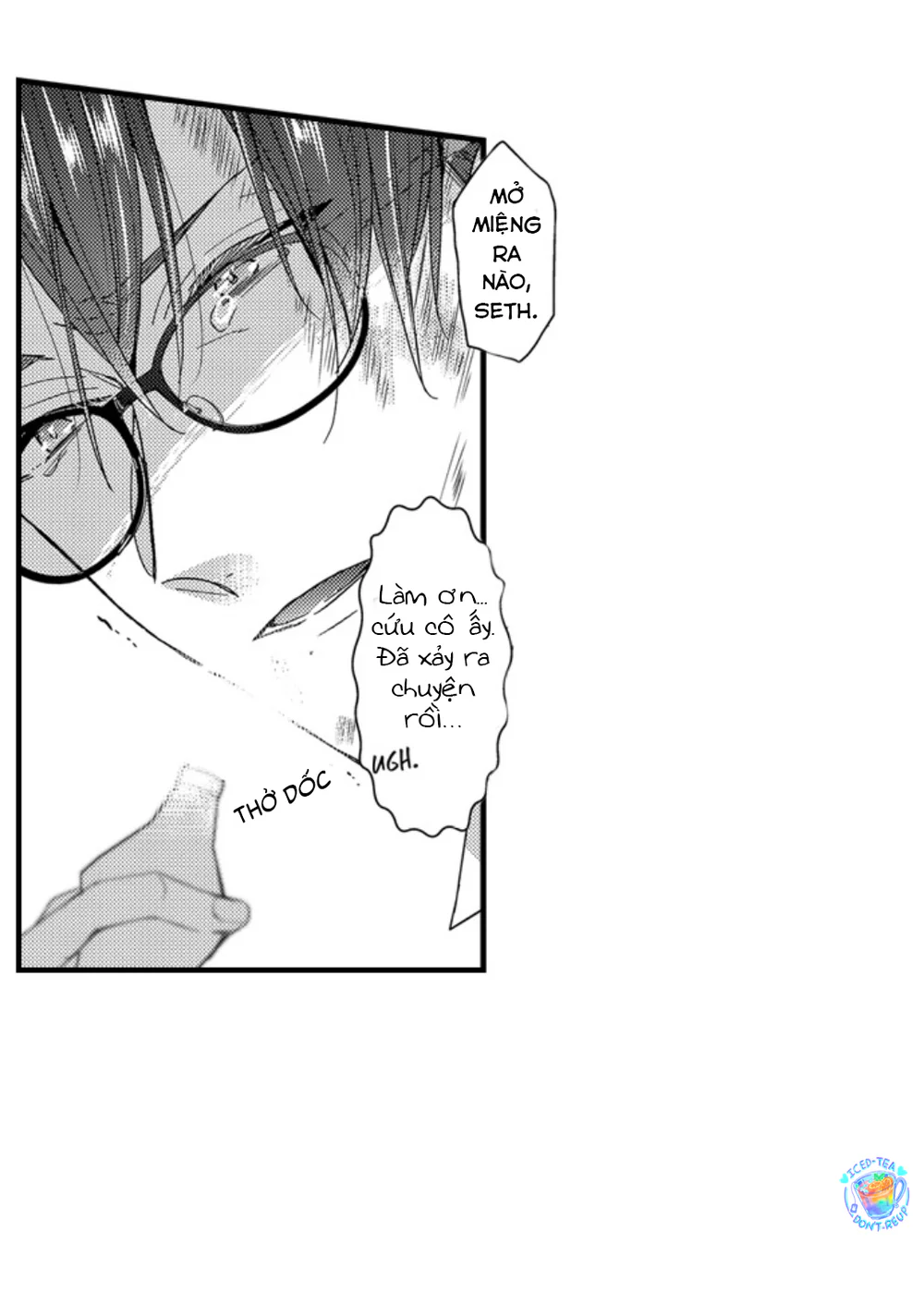 Chàng hoàng tử hoàn hảo yêu tôi, tình địch của anh ấy? Chapter 48 Trang 5