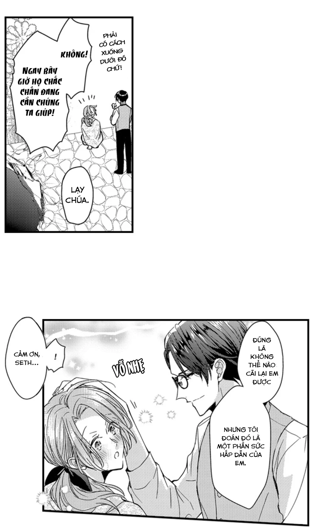 Chàng hoàng tử hoàn hảo yêu tôi, tình địch của anh ấy? Chapter 48 Trang 8