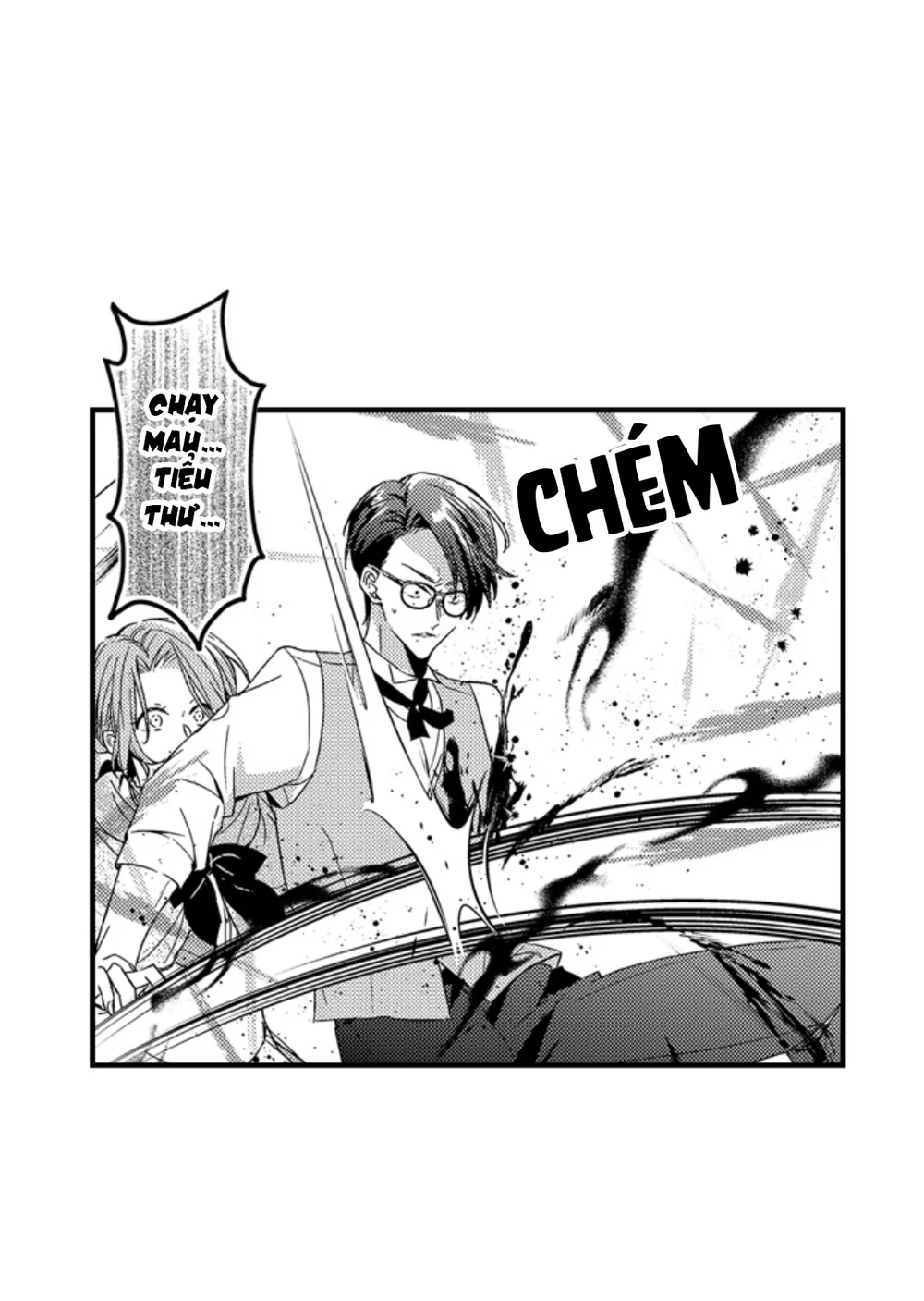 Chàng hoàng tử hoàn hảo yêu tôi, tình địch của anh ấy? Chapter 48 Trang 15