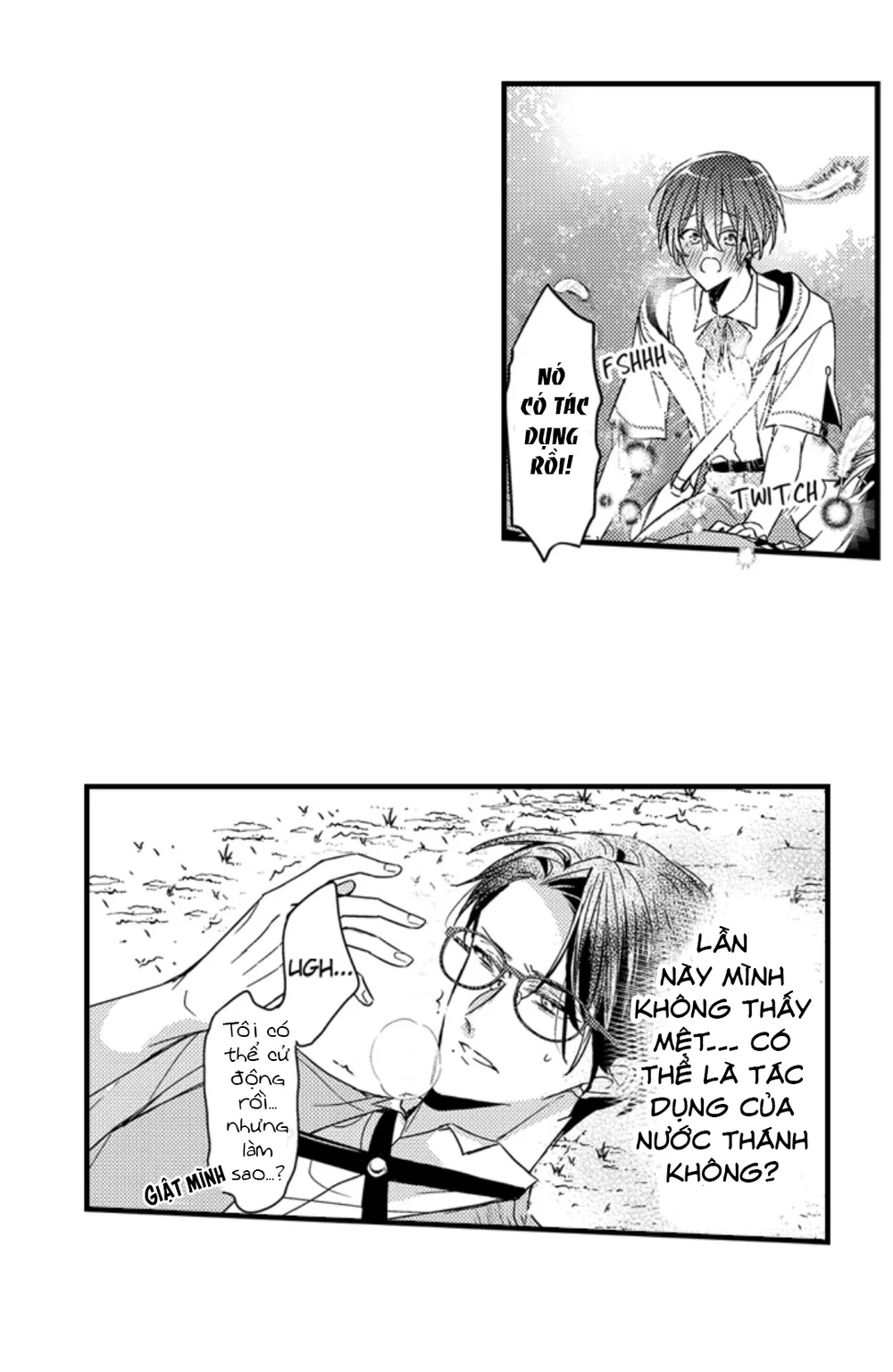 Chàng hoàng tử hoàn hảo yêu tôi, tình địch của anh ấy? Chapter 48 Trang 31