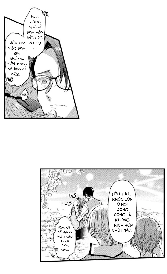 Chàng hoàng tử hoàn hảo yêu tôi, tình địch của anh ấy? Chapter 49 Trang 19