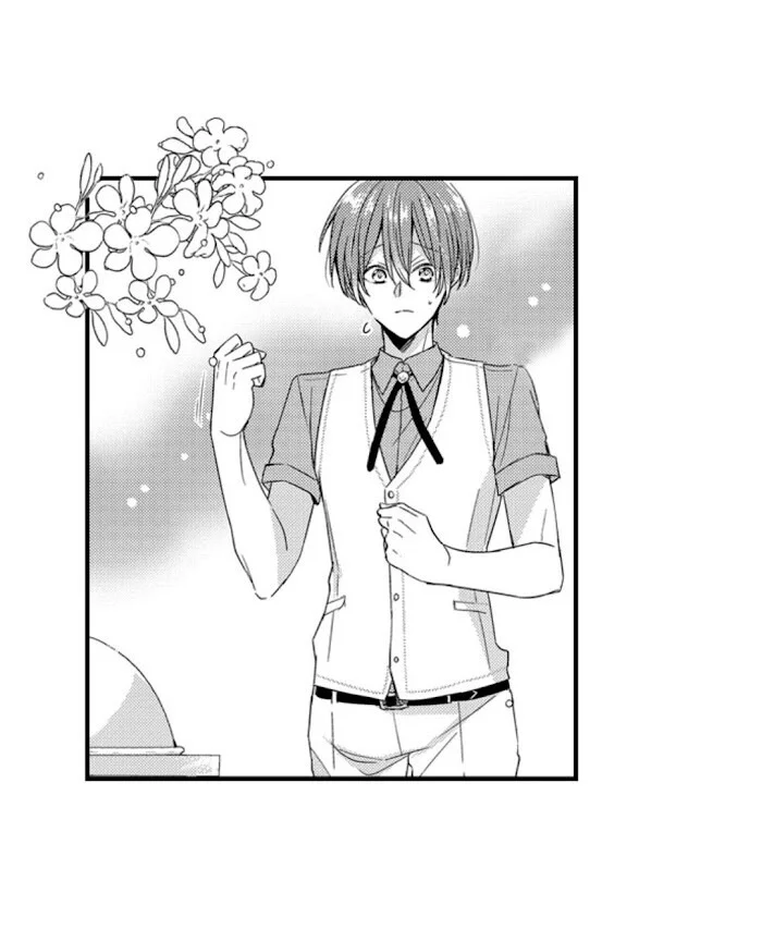 Chàng hoàng tử hoàn hảo yêu tôi, tình địch của anh ấy? Chapter 49 Trang 24