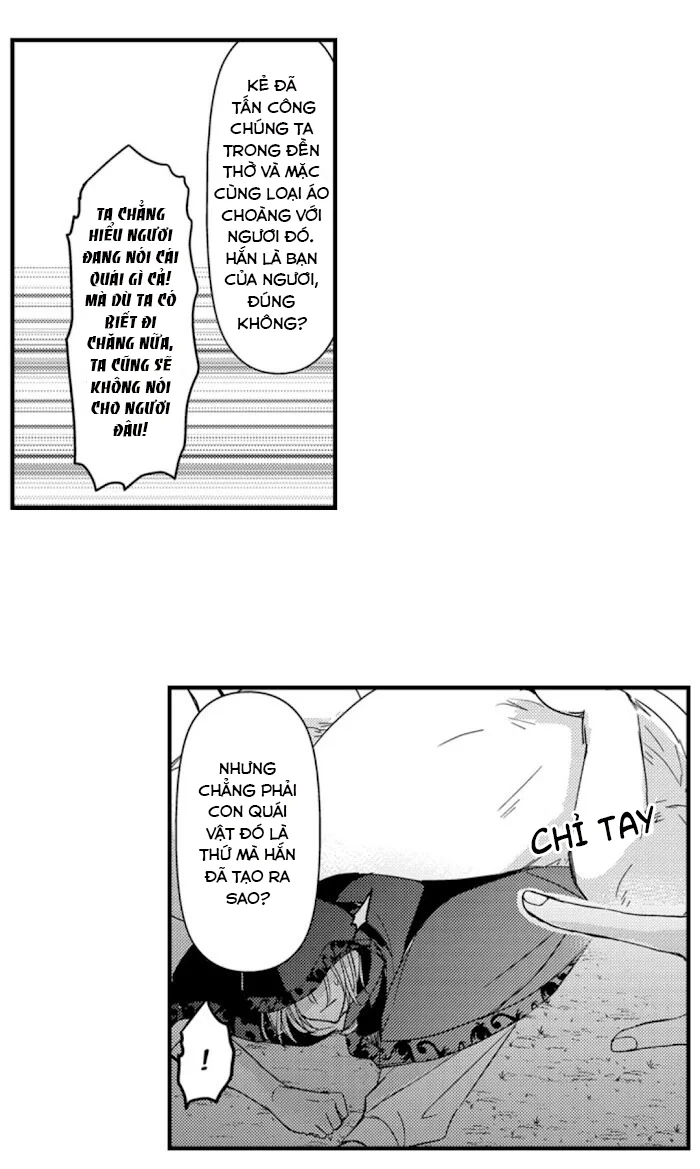 Chàng hoàng tử hoàn hảo yêu tôi, tình địch của anh ấy? Chapter 50 Trang 15