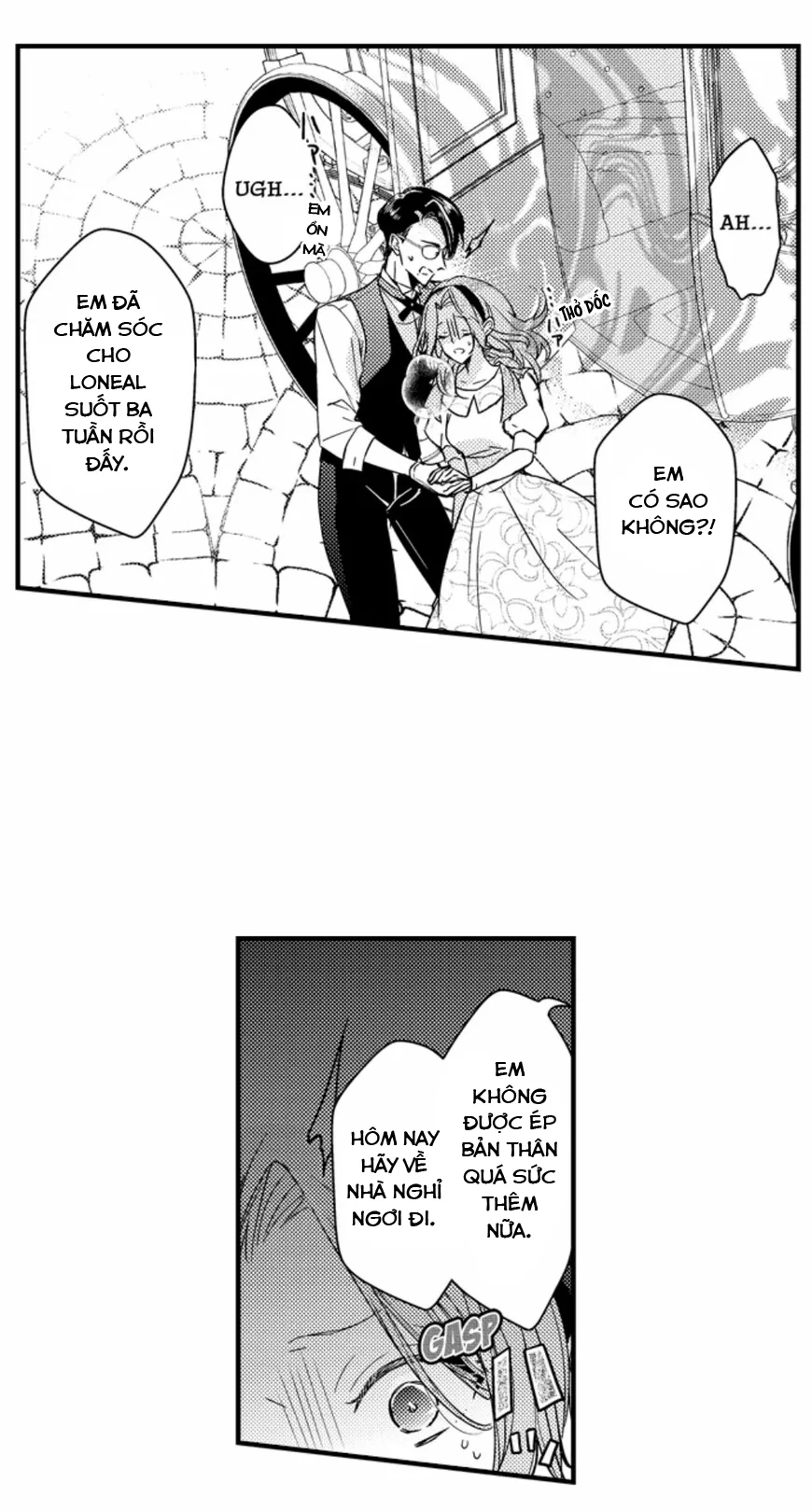 Chàng hoàng tử hoàn hảo yêu tôi, tình địch của anh ấy? Chapter 52 Trang 22