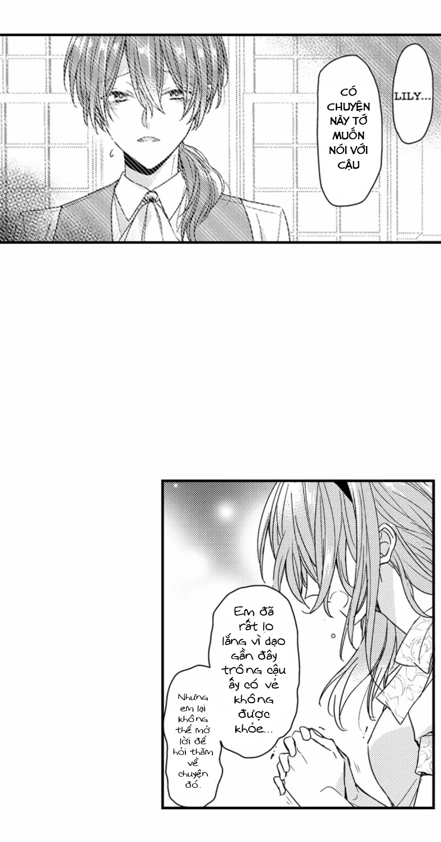 Chàng hoàng tử hoàn hảo yêu tôi, tình địch của anh ấy? Chapter 52 Trang 24