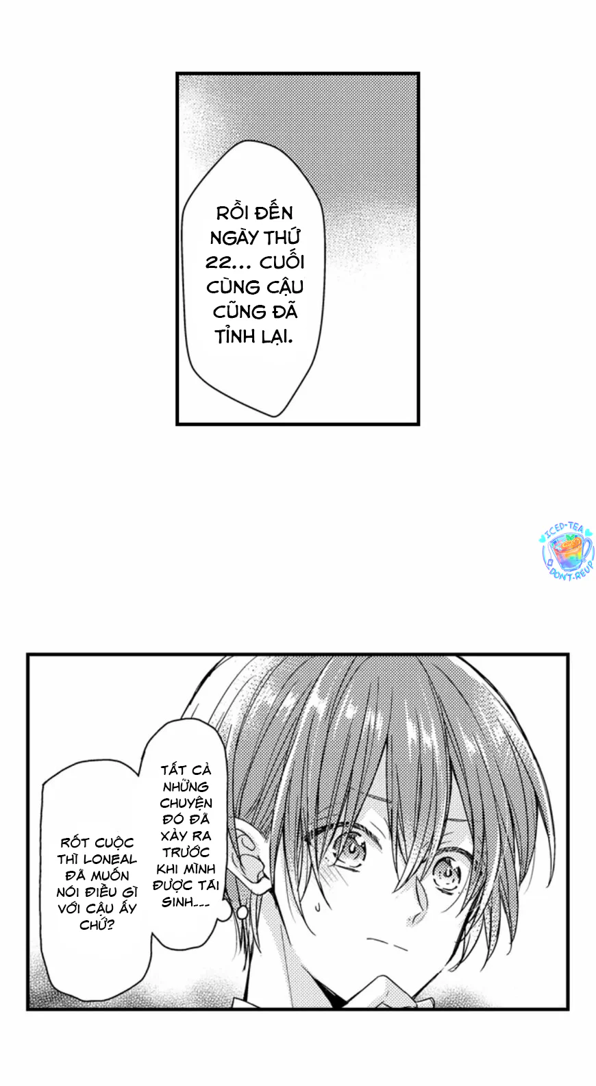 Chàng hoàng tử hoàn hảo yêu tôi, tình địch của anh ấy? Chapter 53 Trang 5