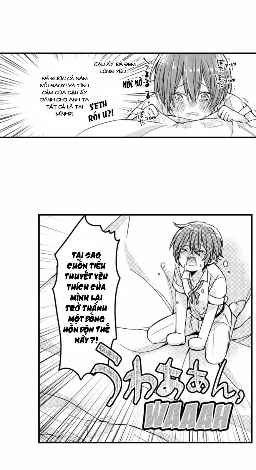 Chàng hoàng tử hoàn hảo yêu tôi, tình địch của anh ấy? Chapter 53 Trang 12