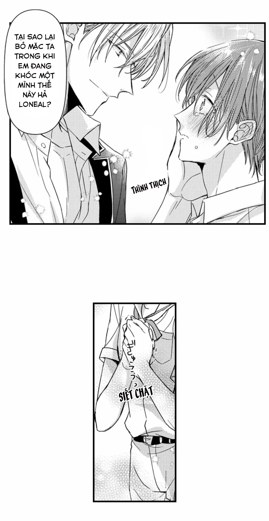 Chàng hoàng tử hoàn hảo yêu tôi, tình địch của anh ấy? Chapter 53 Trang 21
