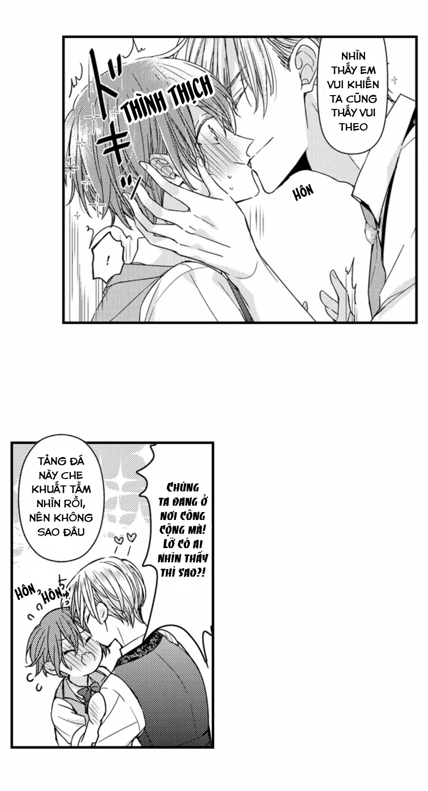 Chàng hoàng tử hoàn hảo yêu tôi, tình địch của anh ấy? Chapter 54 Trang 18