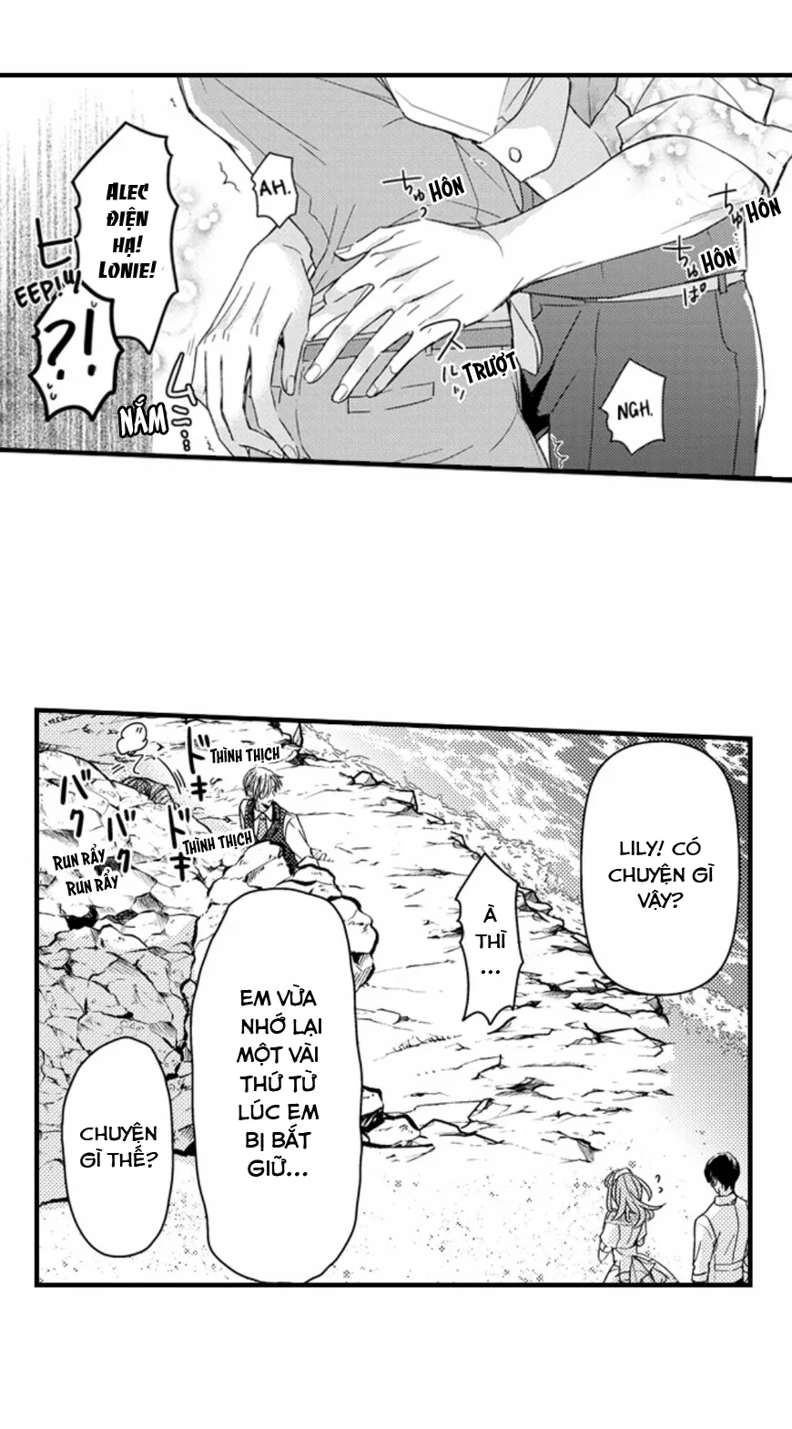 Chàng hoàng tử hoàn hảo yêu tôi, tình địch của anh ấy? Chapter 54 Trang 19