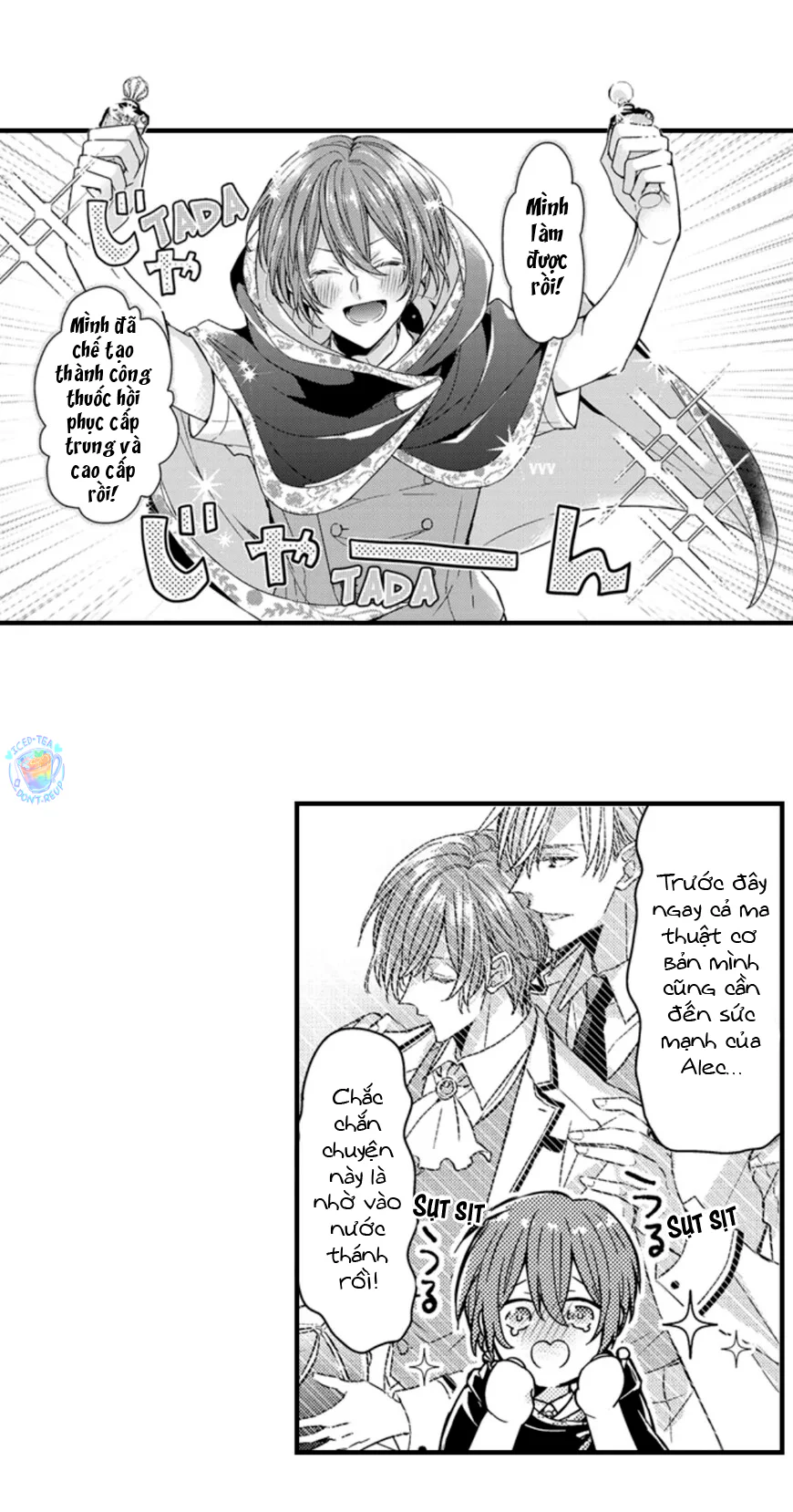 Chàng hoàng tử hoàn hảo yêu tôi, tình địch của anh ấy? Chapter 55 Trang 3