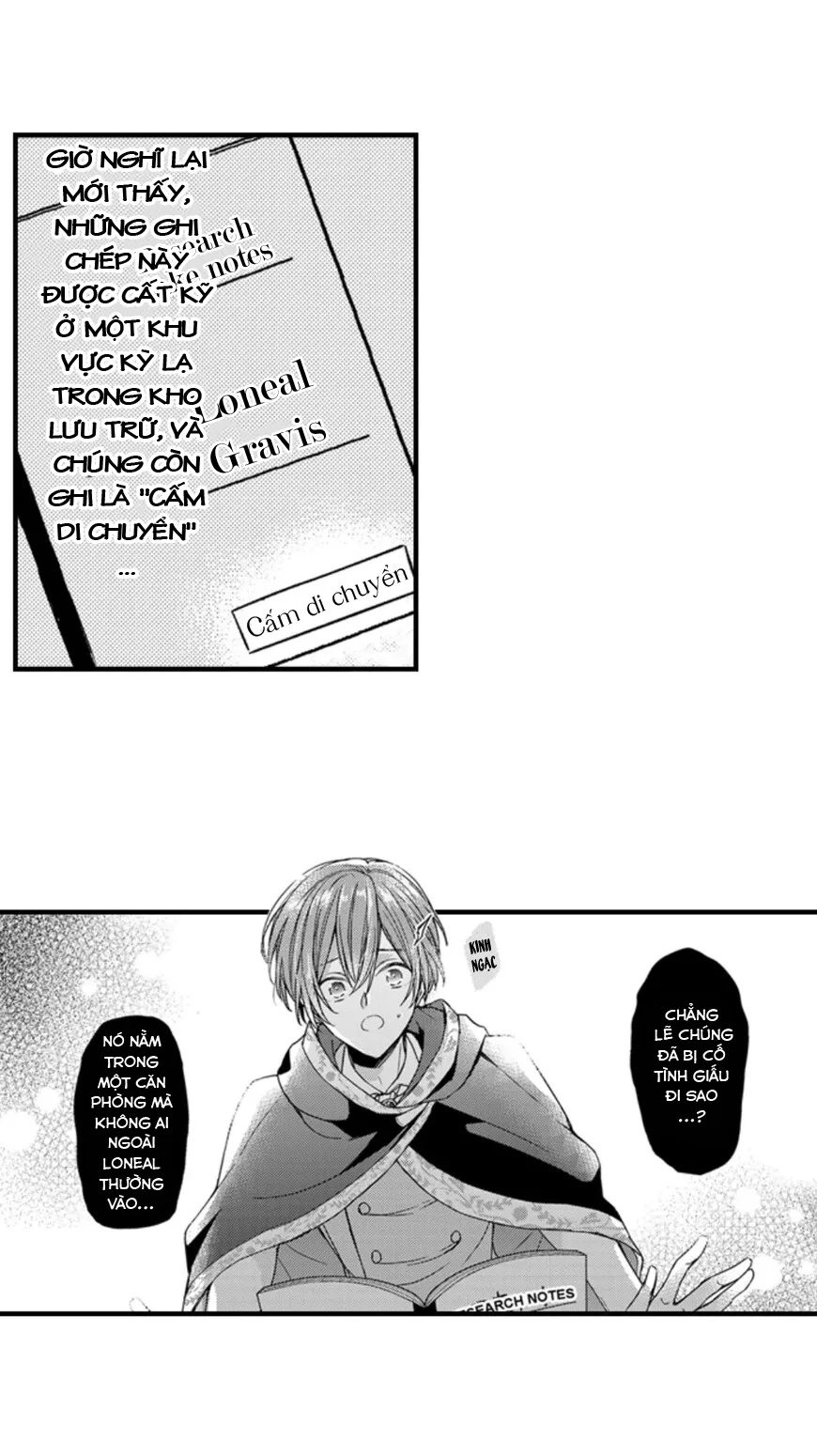 Chàng hoàng tử hoàn hảo yêu tôi, tình địch của anh ấy? Chapter 55 Trang 12