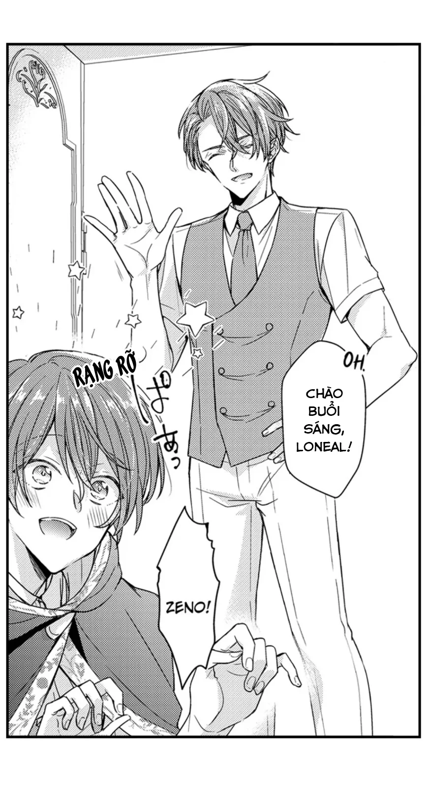 Chàng hoàng tử hoàn hảo yêu tôi, tình địch của anh ấy? Chapter 55 Trang 15