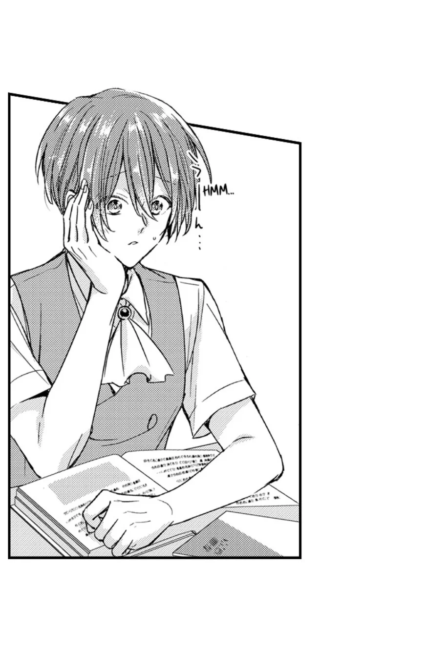 Chàng hoàng tử hoàn hảo yêu tôi, tình địch của anh ấy? Chapter 56 Trang 8