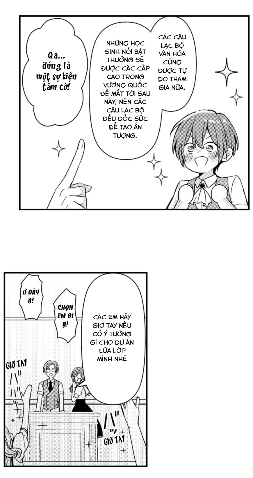 Chàng hoàng tử hoàn hảo yêu tôi, tình địch của anh ấy? Chapter 56 Trang 12