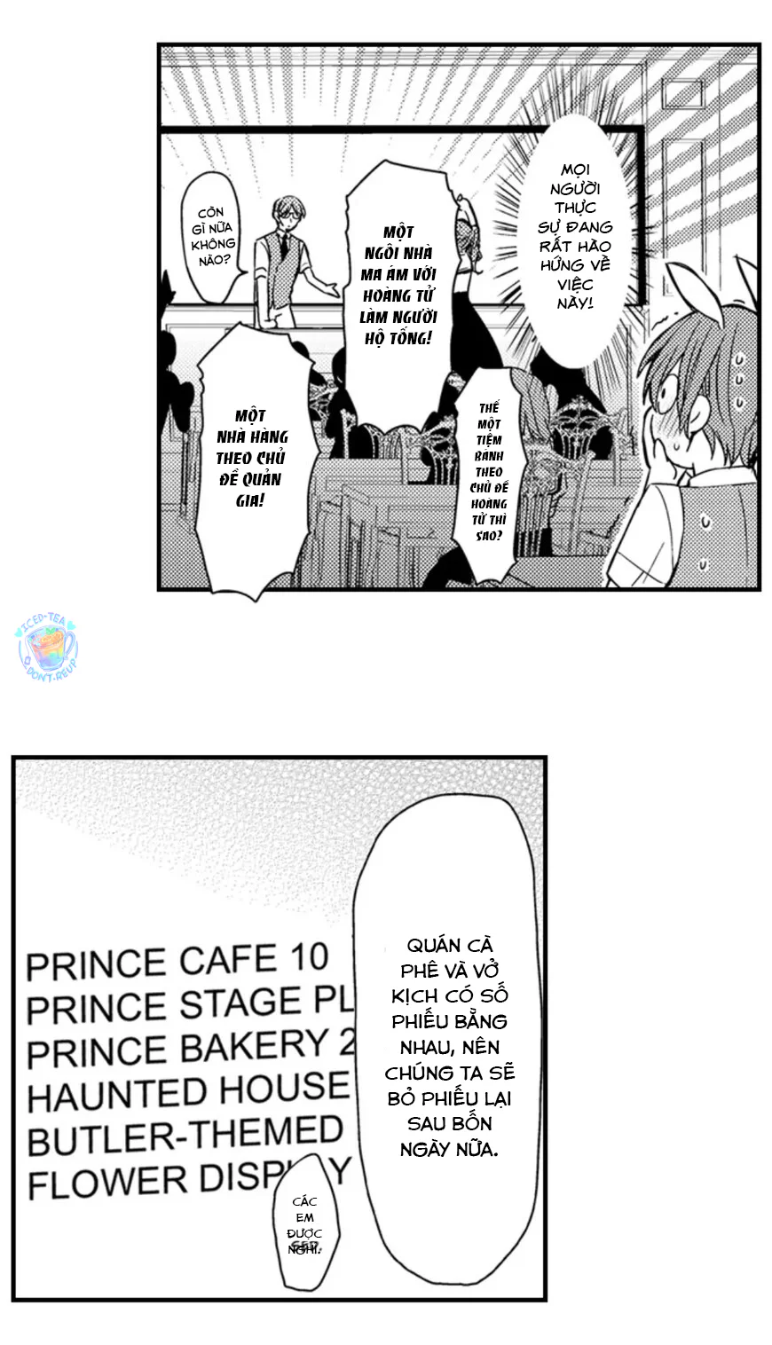 Chàng hoàng tử hoàn hảo yêu tôi, tình địch của anh ấy? Chapter 56 Trang 17