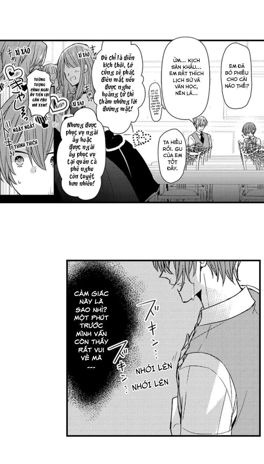 Chàng hoàng tử hoàn hảo yêu tôi, tình địch của anh ấy? Chapter 56 Trang 18