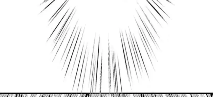 Chàng hoàng tử hoàn hảo yêu tôi, tình địch của anh ấy? Chapter 1 Trang 39