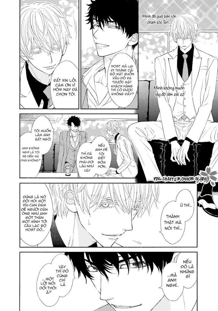 Chàng Host cùng cậu bé và tên hàng xóm xảo quyệt Chapter 3 Trang 6