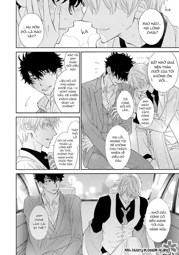 Chàng Host cùng cậu bé và tên hàng xóm xảo quyệt Chapter 3 Trang 14