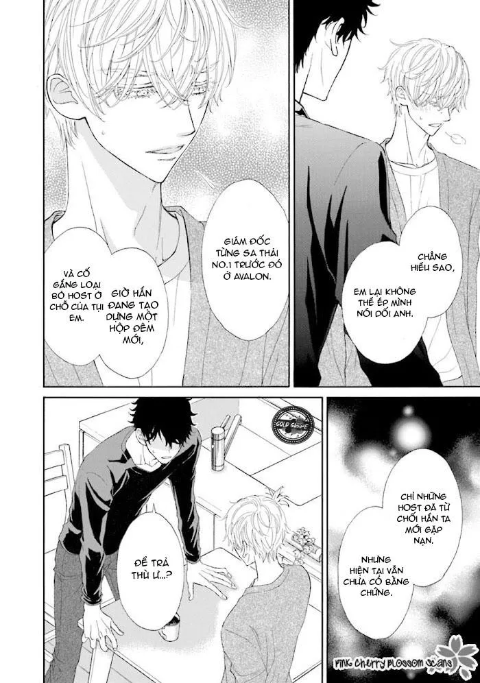 Chàng Host cùng cậu bé và tên hàng xóm xảo quyệt Chapter 5 Trang 16