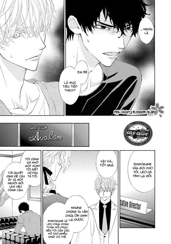 Chàng Host cùng cậu bé và tên hàng xóm xảo quyệt Chapter 5 Trang 17