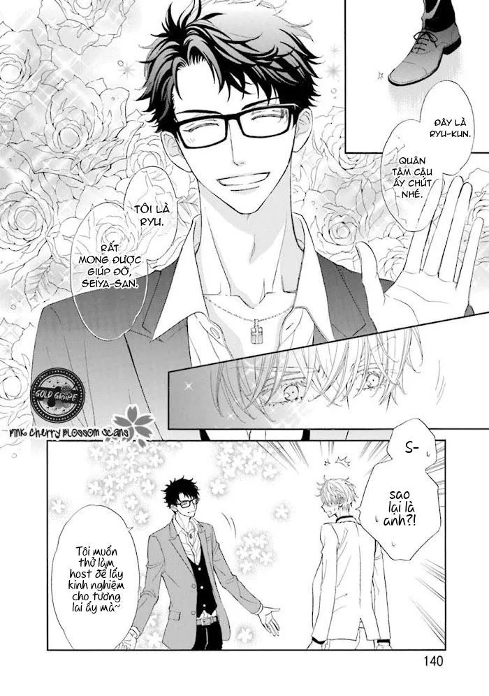 Chàng Host cùng cậu bé và tên hàng xóm xảo quyệt Chapter 5 Trang 18