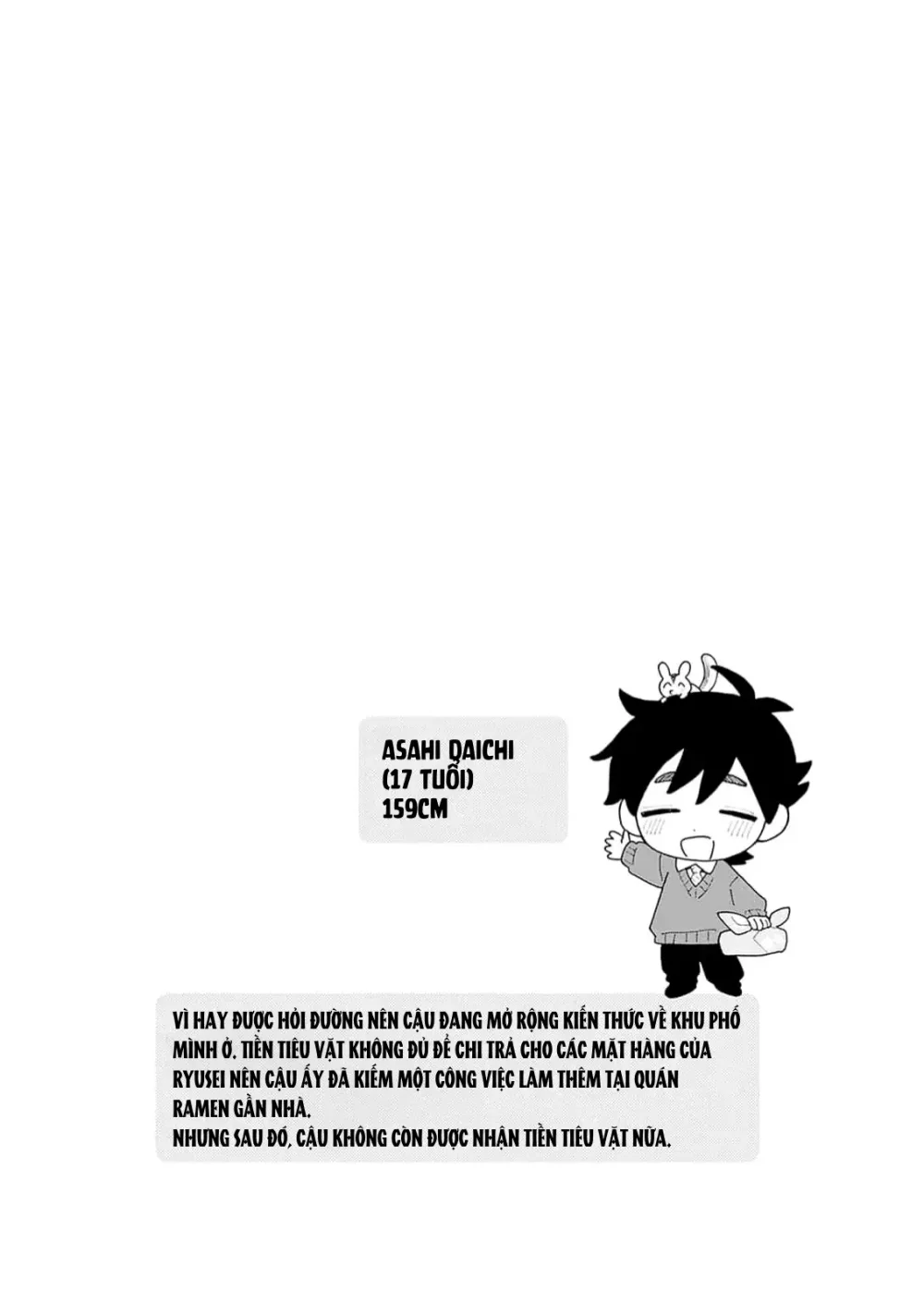 Chàng Idol Si Tình Ryuusei Quyết Không Bỏ Cuộc! Chapter 2 Trang 34