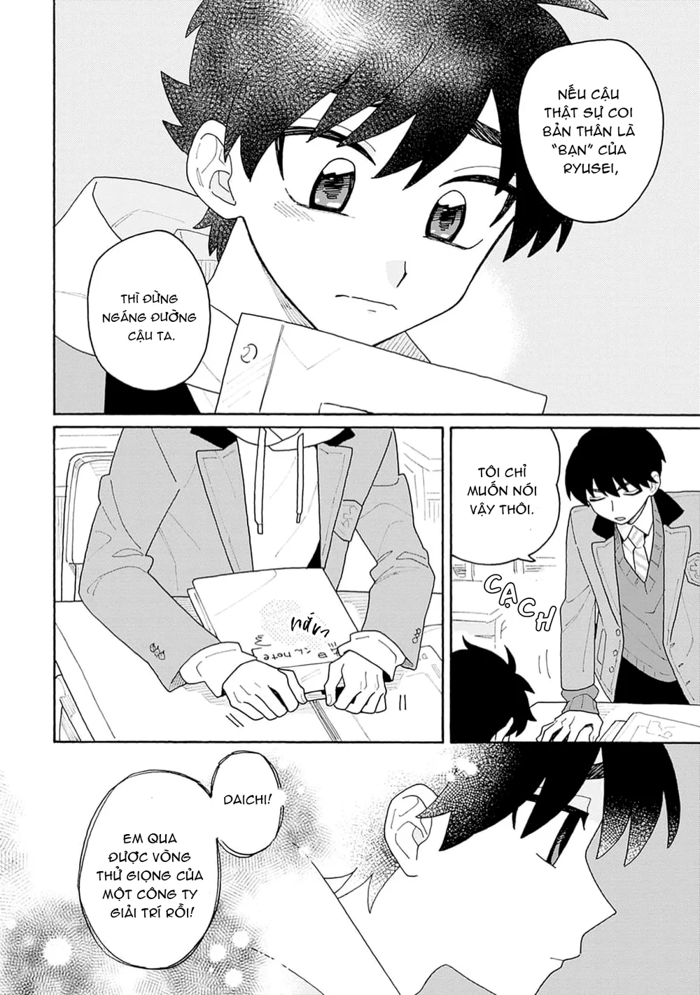 Chàng Idol Si Tình Ryuusei Quyết Không Bỏ Cuộc! Chapter 3 Trang 9