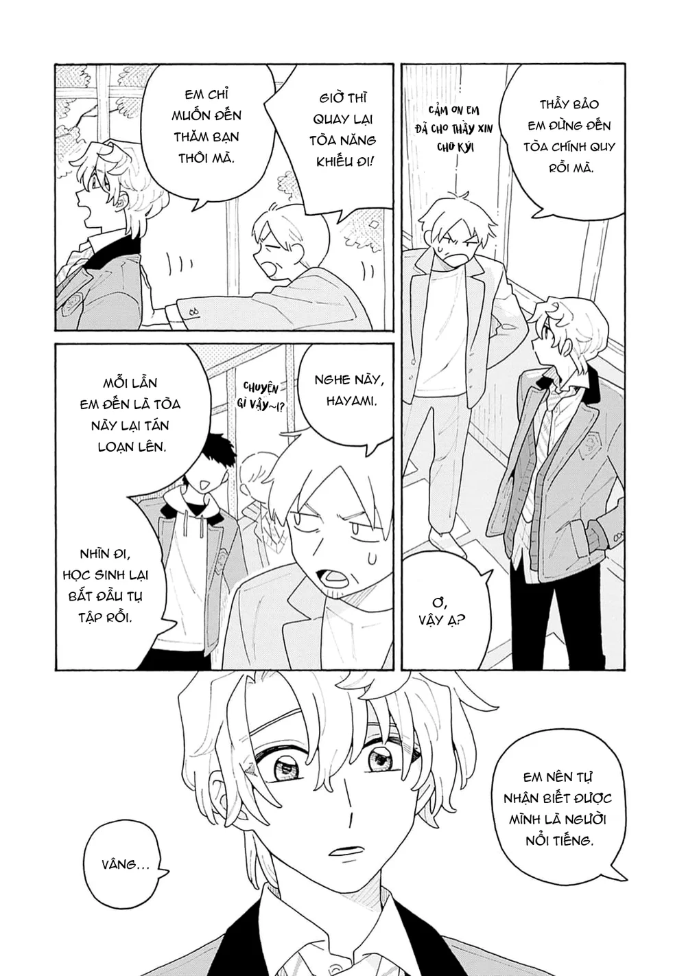 Chàng Idol Si Tình Ryuusei Quyết Không Bỏ Cuộc! Chapter 3 Trang 17