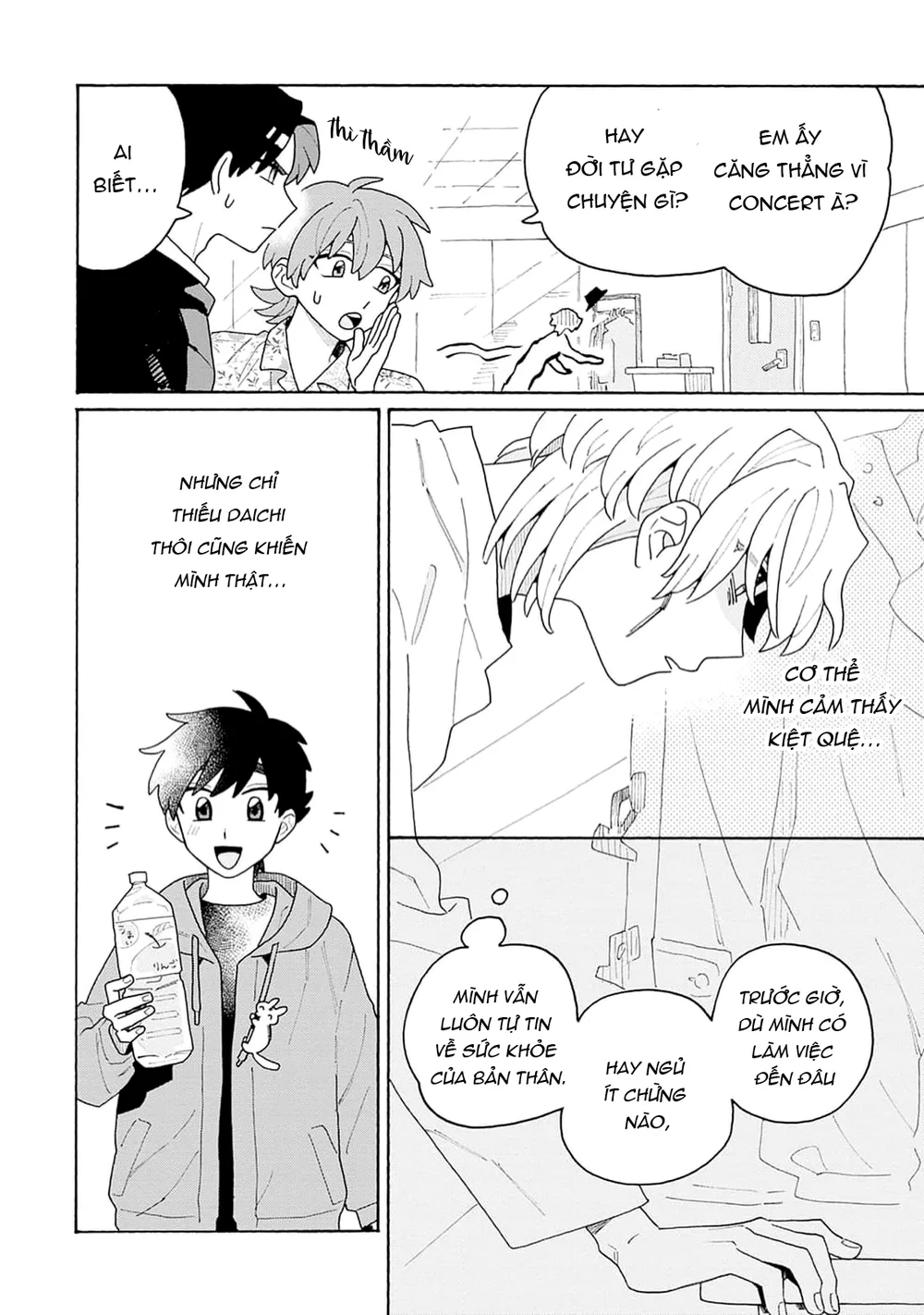 Chàng Idol Si Tình Ryuusei Quyết Không Bỏ Cuộc! Chapter 3 Trang 27