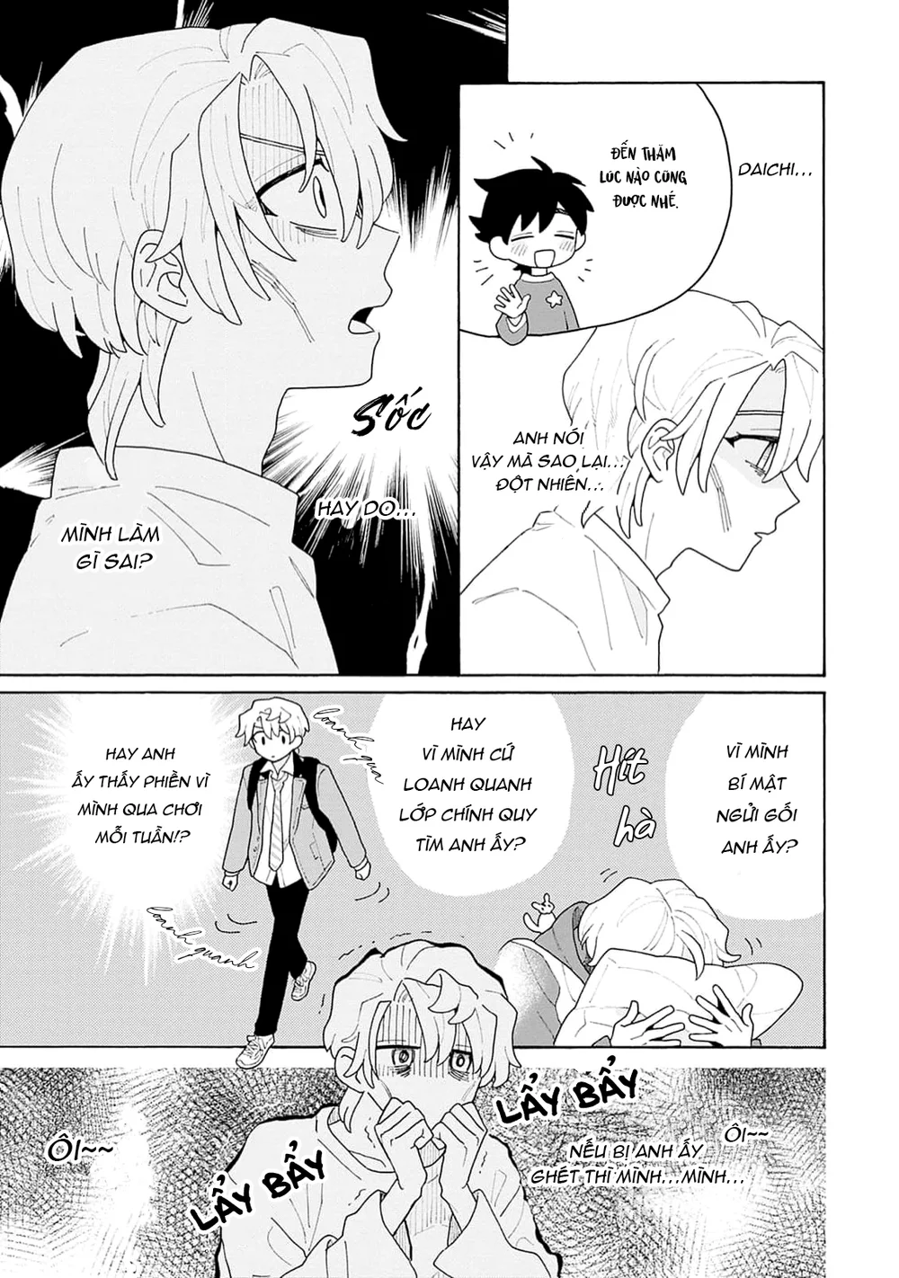 Chàng Idol Si Tình Ryuusei Quyết Không Bỏ Cuộc! Chapter 3 Trang 28