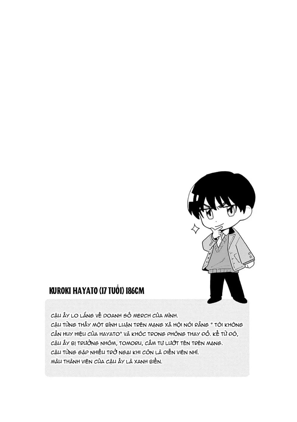 Chàng Idol Si Tình Ryuusei Quyết Không Bỏ Cuộc! Chapter 3 Trang 31