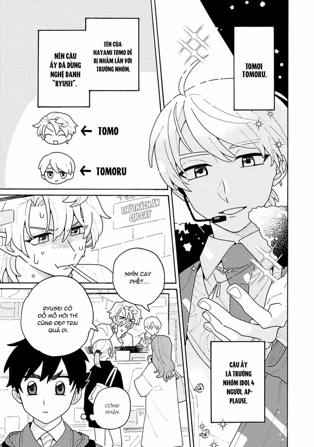 Chàng Idol Si Tình Ryuusei Quyết Không Bỏ Cuộc! Chapter 4 Trang 3