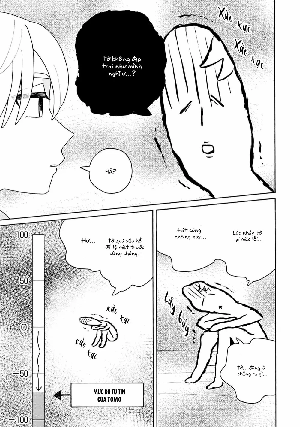 Chàng Idol Si Tình Ryuusei Quyết Không Bỏ Cuộc! Chapter 4 Trang 7