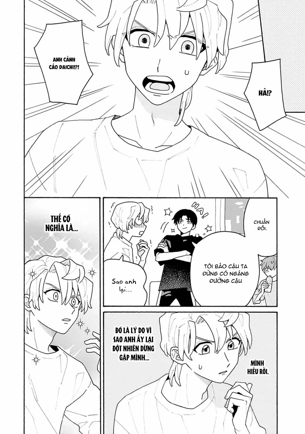 Chàng Idol Si Tình Ryuusei Quyết Không Bỏ Cuộc! Chapter 4 Trang 12