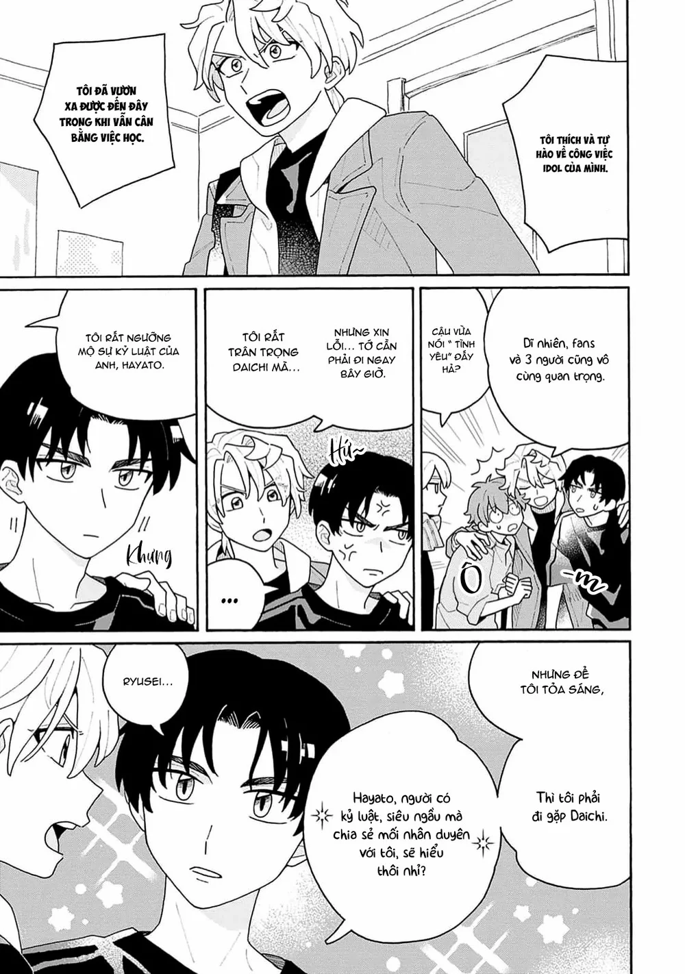 Chàng Idol Si Tình Ryuusei Quyết Không Bỏ Cuộc! Chapter 4 Trang 17