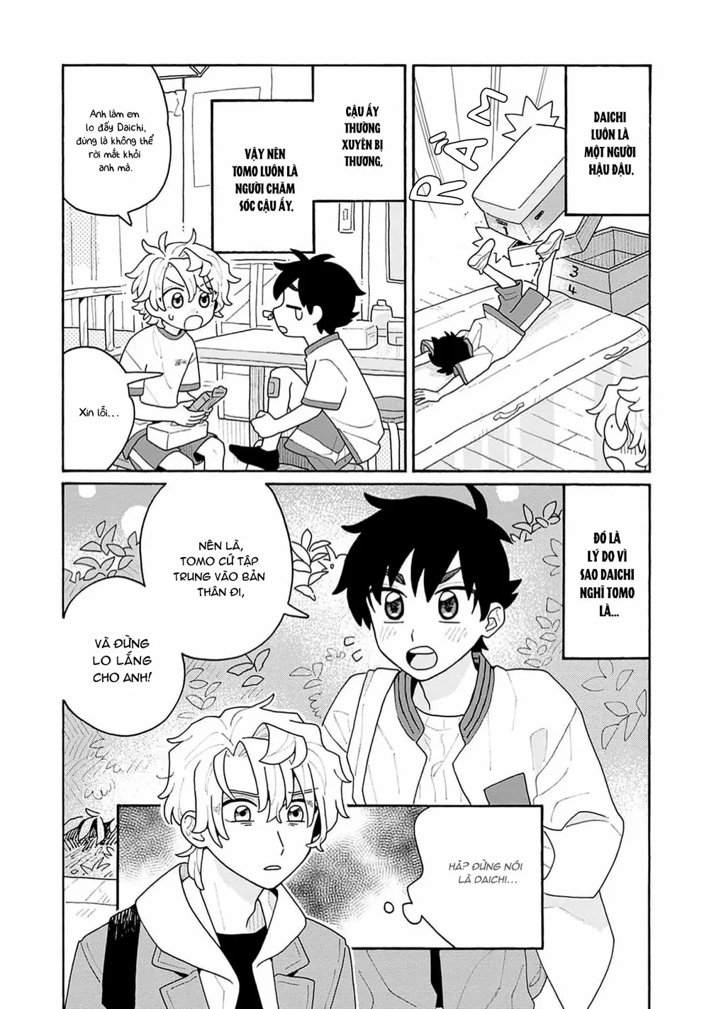 Chàng Idol Si Tình Ryuusei Quyết Không Bỏ Cuộc! Chapter 4 Trang 23