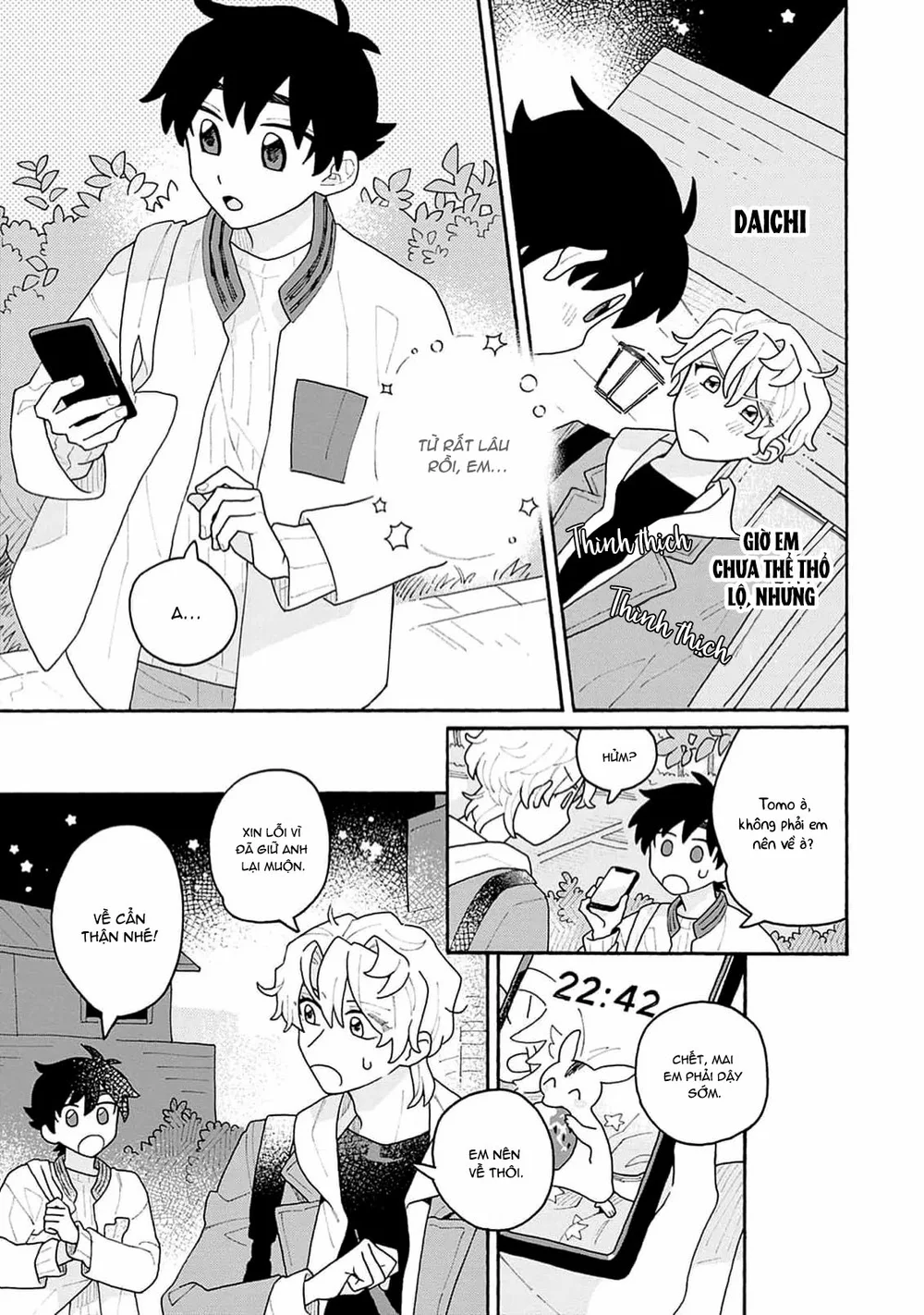 Chàng Idol Si Tình Ryuusei Quyết Không Bỏ Cuộc! Chapter 4 Trang 31