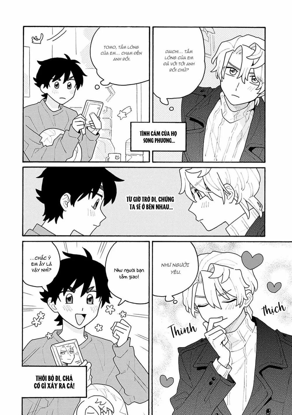 Chàng Idol Si Tình Ryuusei Quyết Không Bỏ Cuộc! Chapter 4 Trang 34