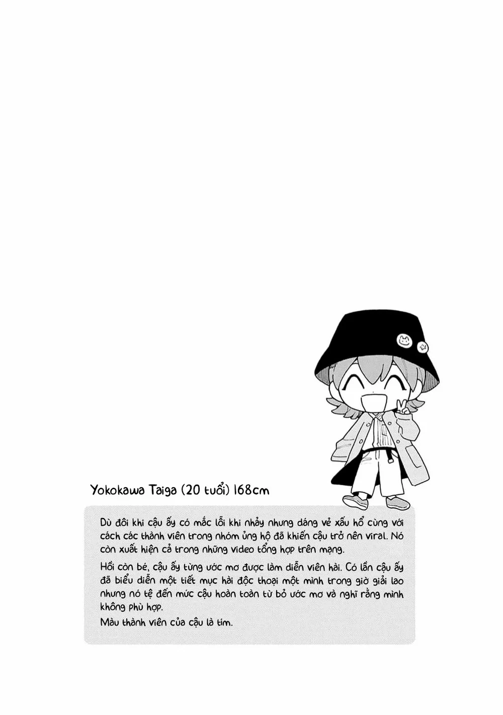 Chàng Idol Si Tình Ryuusei Quyết Không Bỏ Cuộc! Chapter 4 Trang 36