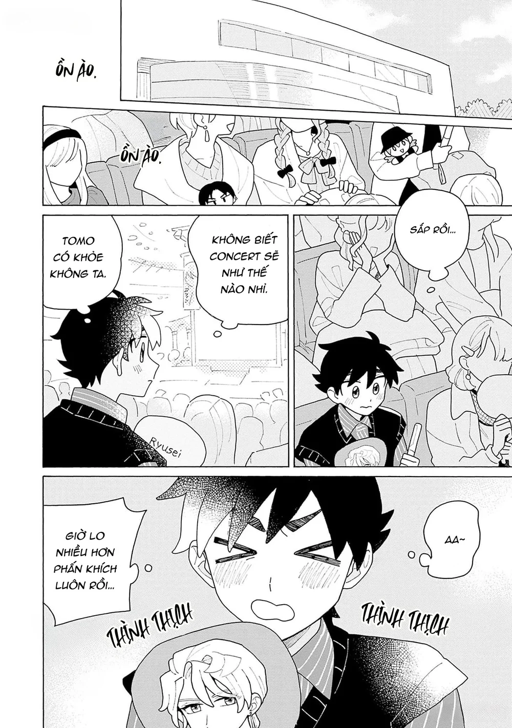 Chàng Idol Si Tình Ryuusei Quyết Không Bỏ Cuộc! Chapter 5 Trang 3