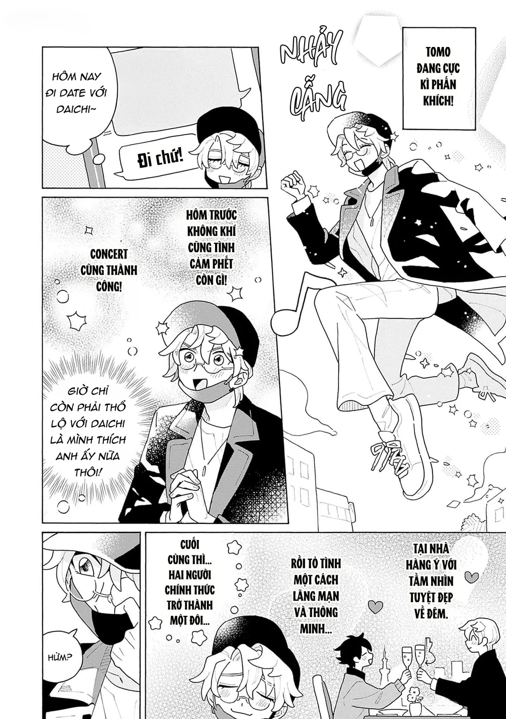 Chàng Idol Si Tình Ryuusei Quyết Không Bỏ Cuộc! Chapter 5 Trang 13