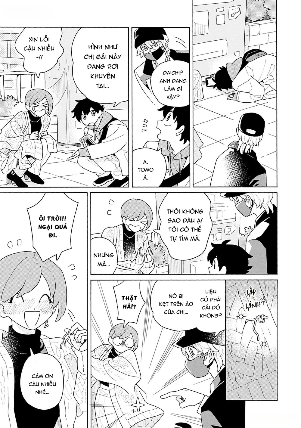 Chàng Idol Si Tình Ryuusei Quyết Không Bỏ Cuộc! Chapter 5 Trang 14