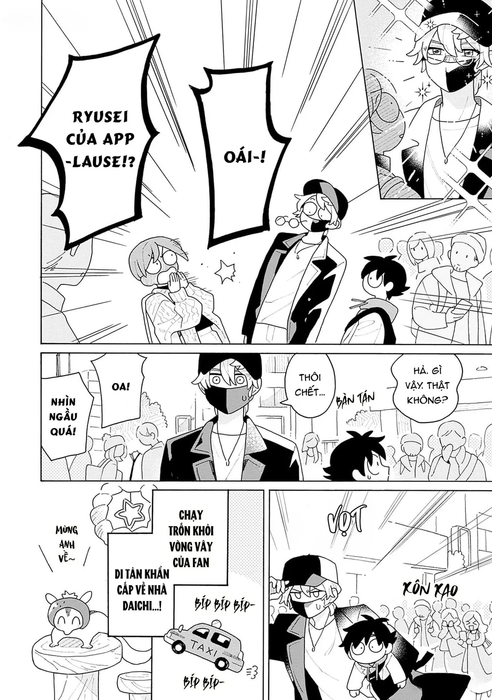 Chàng Idol Si Tình Ryuusei Quyết Không Bỏ Cuộc! Chapter 5 Trang 15